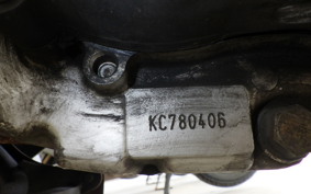 SYM GT125