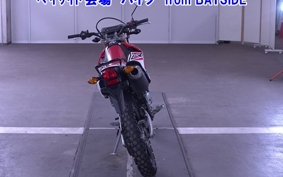 HONDA CRF250L