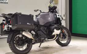 BMW R1300GS Adventure 2026