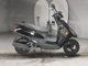 Фото Yamaha AXIS Z с японского аукциона