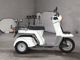 Фото Honda GYRO с японского аукциона