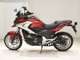 Фото Honda NC750X A 2016 с японского аукциона