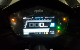 APRILIA RS660 2023
