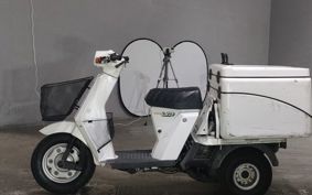 HONDA GYRO TA01