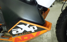 KTM 890 ADVENTURE	 R 2022