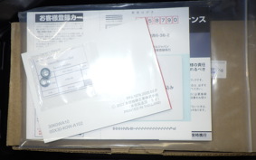 HONDA ADV160 KF54
