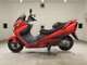 Фото Suzuki SKYWAVE 250 S 2 2024 с японского аукциона