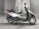 Фото Yamaha AKUSHI STREET с японского аукциона