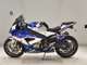 Фото BMW S1000RR 2016 с японского аукциона