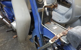 YAMAHA MATE 50 UA04J