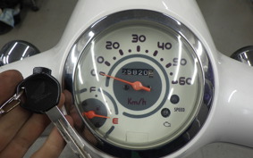 HONDA GIORNO 2