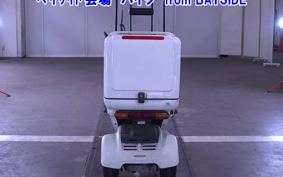 HONDA GYRO CANOPY-2