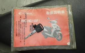 KYMCO RACING KING 180 FI