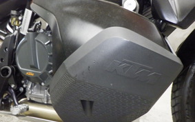 KTM 790 ADVENTURE 2022