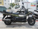 Фото Honda PS250 2004 с японского аукциона