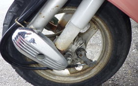HONDA GIORNO AF24