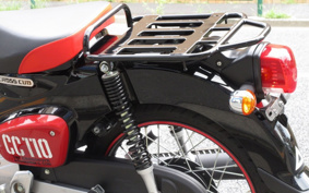 HONDA CROSS CUB JA45