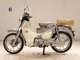 Фото Honda C125 SUPER CUB 2001 с японского аукциона