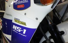HONDA NS-1 GEN 2 2025 AC12
