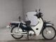 Фото Honda SUPER CUB50 с японского аукциона