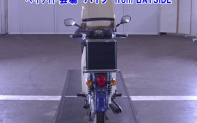 OTHER C50-3