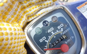 HONDA C50 SUPER CUB AA01