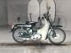 Фото Yamaha MATE 50 с японского аукциона