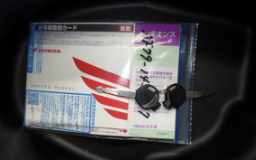 HONDA TACT-4ﾍﾞｰｼｯｸ 2006 AF79