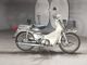 Фото Honda SUPER CUB90 с японского аукциона