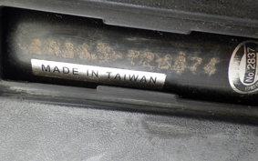 YAMAHA JOG Gen.5 SA36J