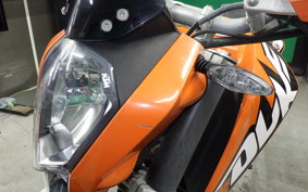 KTM 125 DUKE 2021