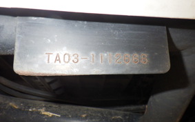 HONDA GYRO CANOPY TA03
