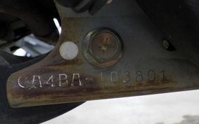 SUZUKI ADDRESS V50 CA4BA