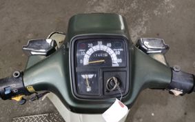 YAMAHA TOWN MATE 50 Cell 22F