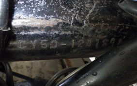 HONDA NAUTY DAX CY50