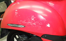 HONDA CREA SCOOPY 2021 AF55