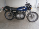 Фото Honda CB400 2026 с японского аукциона