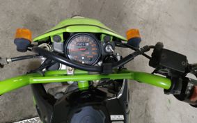 KAWASAKI KSR-2 MX080B