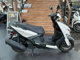 Фото Yamaha CYGNUS GRIF ASU с японского аукциона