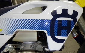 HUSQVARNA TE250 2025