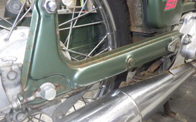 YAMAHA MATE 50 2023 V50