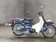 Фото Honda SUPER CUB50 2008 с японского аукциона