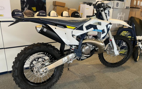 HUSQVARNA IS SC BAR NATE250