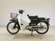 Фото Honda C50 SUPER CUB с японского аукциона