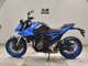 Фото Suzuki GSX-8S 2024 с японского аукциона