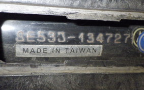 YAMAHA AXIS 125 TREET SE53J