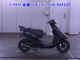 Фото Honda DIO с японского аукциона
