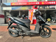 Фото Suzuki ADDRESS V110 с японского аукциона