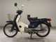 Фото Honda C50 SUPER CUB E 2017 с японского аукциона