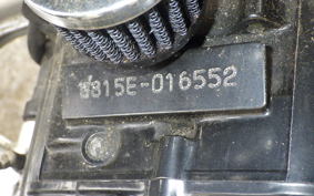 YAMAHA TW200 Gen.2 DG07J